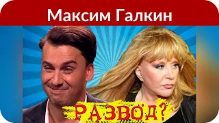 Максим Галкин ответил на критику Лии Ахеджаковой