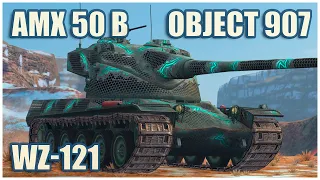 AMX 50 B, Object 907 & WZ-121 • WoT Blitz Gameplay