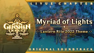 Myriad of Lights | Genshin Impact Original Soundtrack: Liyue Chapter