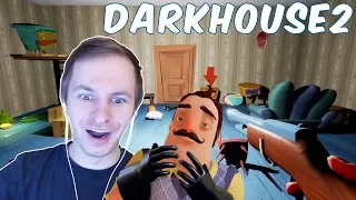 ПРИВЕТ СОСЕД МОД ДАРК ХАУС 2 - Hello Neighbor mod DarkHouse2