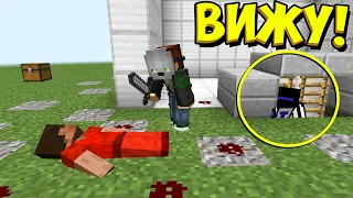 МАНЬЯК ПРИТВОРИЛСЯ МИРНЫМ, НО НЕ УЧЁЛ ОДНУ ДЕТАЛЬ... Minecraft Murder Mystery - Маньяк в Майнкрафте