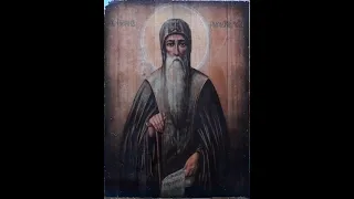 Orthodox Christian Chant - Troparion to Saint John of Rila