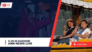 G20 In Kashmir | ANN News Live