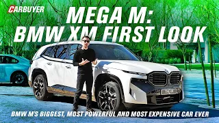 2023 BMW XM First Look : M's biggest, most powerful, and most expensive car ever!