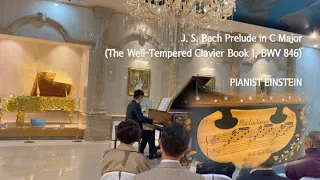 [Live] J. S. Bach Prelude in C Major (The Well-Tempered Clavier Book 1, BWV 846) - Handol Kim