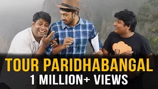 TOUR PARIDHAPANGAL | IT RAID Troll | Madras Central