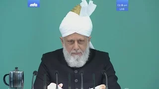 English Translation: Friday Sermon on March 24, 2017 - Islam Ahmadiyya