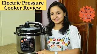 Electric Pressure Cooker Review | How to Use Pressure Cooker | Indian Cooking Essential |Urban Rasoi