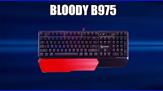 Игровая клавиатура Bloody B975