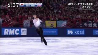 Yuzuru HANYU 2013 TEB LP