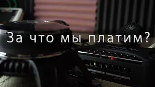 Focal Perfomance PS 165FX vs. EOS Motive II MS-16.2 Компонентная акустика 16 см.