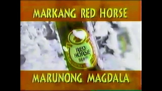 Red Horse - marunong magdala Pinoy classic mid 90's commercial