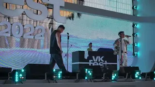 Gayazov Brothers - Я Ты и море / VK Fest / Moscow / 23-07-2022