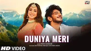 Duniya Meri - Hina Khan And Munawar Faruqui Song| Munawar Faruqui And Hina Khan New Song| Update