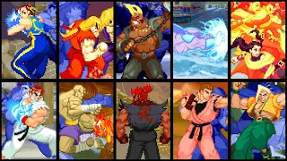 Street Fighter Alpha - All Super Combos