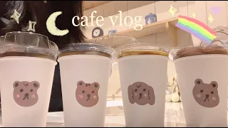 bear party cafe vlog! 곰돌이 카페 브이로그 scone🐻 cake🧸| 음료 제조 | 나웩억오 | KK paris | 20대 개인카페사장 with 카페알바
