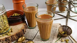 Karak Chai / How to make extra special Karak Chai