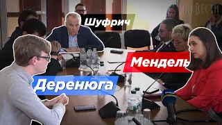 НикВести vs Николаевская ОГА. Комитет по свободе слова разбирался, почему губернатор не пустил СМИ