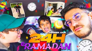 DERNIER 24H RAMADAN AVEC MES PETITS FRÈRES ET MOI !  [ Entre frère épisode 6 ]