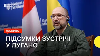 Пресконференція про підсумки зустрічі у Лугано щодо відновлення України