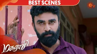 Magarasi - Best Scene | 19th February 2020 | Sun TV Serial | Tamil Serial