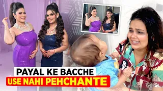 PAYAL KE BACCHE USE NAHI PEHCHANTE | Armaan Malik