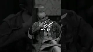 شعر مولانا از زبان دکتر رشید رستمی