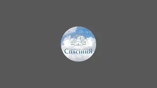 Служіння Тиса 23.04