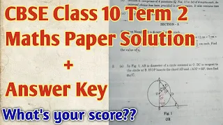 Class 10 Maths Term 2 Answer Key /CBSE Class 10 Maths Paper Solution 2021-22 Session/ Sandeep Ma'am