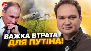 💥МУСІЄНКО: Оце ВЖАРИЛИ! БУДАНОВ здивував ДЕТАЛЯМИ збиття ТУ-22М3. Путін ТЕРМІНОВО ховає авіацію