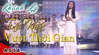 Khánh Ly | Những Tình Khúc Vượt Thời Gian  P2| Trịnh Công Sơn, Phạm Duy, Phú Quang