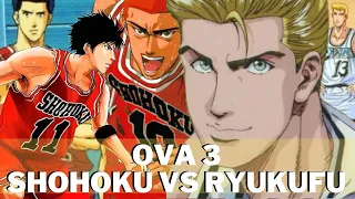 OVA 3  Shohoku vs Ryokufu ¿La peor OVA de Slam Dunk? I Calificando OVAS Slam Dunk