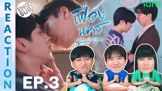 (ENG SUB) [REACTION] เฟื่องนคร City Of Stars The Series | EP.3 | IPOND TV