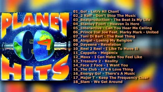 Planet Hits vol. 04 (ЭХО Планеты)