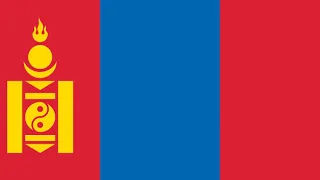 Mongolia | Wikipedia audio article