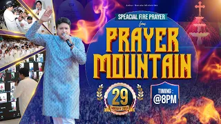 LIVE HEALING PRAYER HOUR FROM PRAYER MOUNTAIN (29-01-2024) || Ankur Narula Ministries