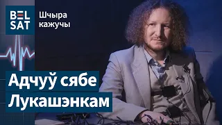 Канфлікты з "Нашай Нівай", грашовыя праблемы "Еўрарадыё", ганарар Чалага. Паліграф прайшоў Свярдлоў