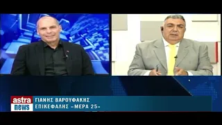 Γ. Βαρουφάκης: H κρατική ΔΕΗ ήταν πολύ καλύτερη από το μονοπώλιο των ολιγαρχών