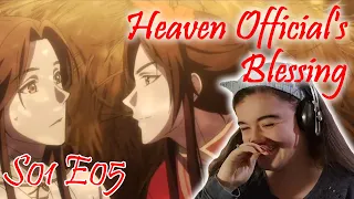 [Re-upload] Heaven Official's Blessing (天官赐福) Episode 5 Reaction | And there was only one bed!