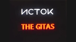The Gitas. Istok Live Sessions.