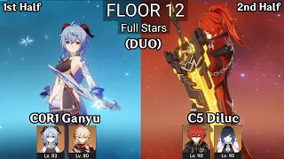 (Duo) C0R1 Ganyu + C5 Diluc | 4.1 Spiral Abyss Floor 12 9 Stars | Genshin Impact