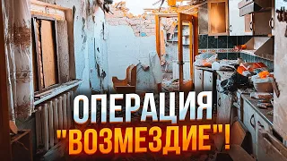 ⚡️⚡️9 МИНУТ НАЗАД! Люди покидают Белгород! В Курске паника! Ракеты падают в Воронеже