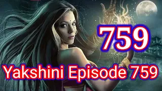 Yakshini Episode 759 || yakshini 759|| Pocket FM ||NEW Hindi Horror Stories #yakshini#yakshini759