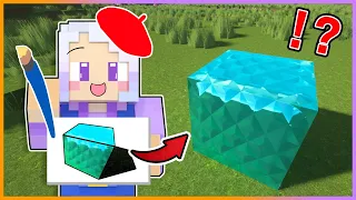 絵を描くとリアルすぎる世界になるマインクラフトで生きようとした結果？！【 マイクラ / まいくら / Minecraft 】