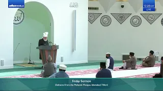 Friday Sermon 2 July 2021 (Urdu): Men of Excellence : Hazrat Umar ibn al-Khaṭṭāb (ra)