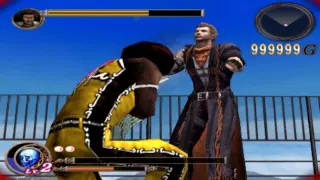 God Hand - Enemy Grab Attacks(Arena)