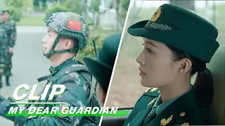 Clip: Liang & Xia's Meet Through A Piece of Glass | My Dear Guardian EP16 | 爱上特种兵 | iQIYI