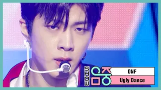 [쇼! 음악중심] 온앤오프 - 춤춰 (ONF - Ugly Dance), MBC 210515 방송