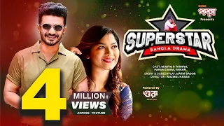 Superstar| সুপারস্টার | Musfiq R Farhan | Parsa Evana | Ankan | Eid Special Drama 2021 | Prionty HD