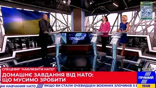 ‼️ЗАРАЗ! Порошенко про підсумки саміту НАТО: все, що треба знати